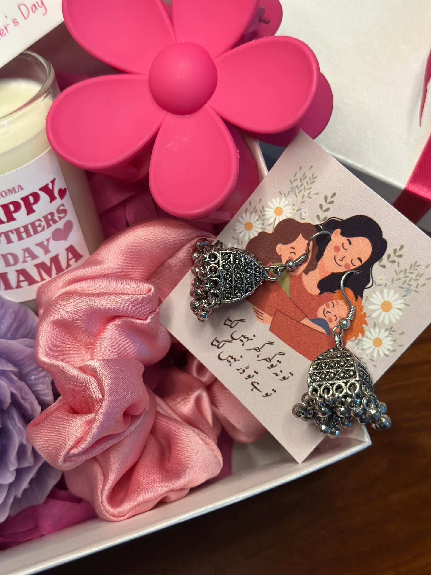 Girly Gift box