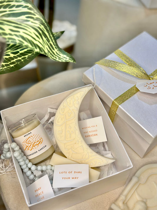 Ramadan gift box 1