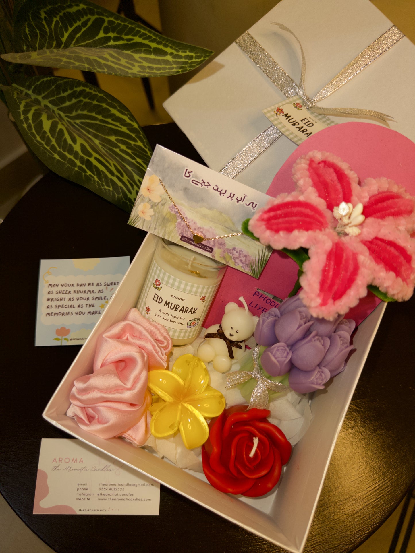 Eid gift box (use code “FREEDELIVERY” 🥳)