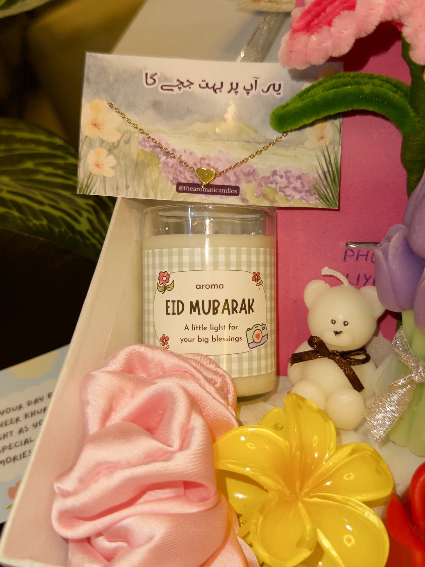 Eid gift box (use code “FREEDELIVERY” 🥳)