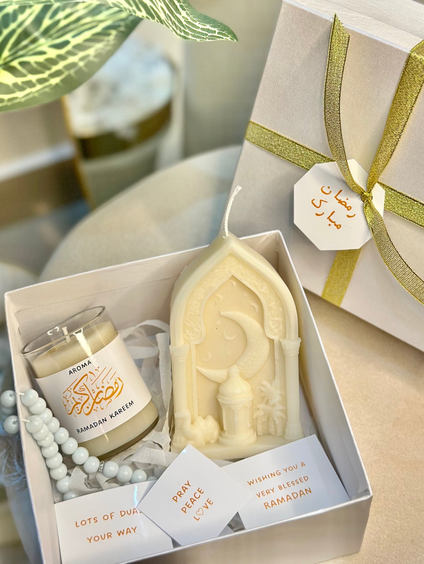 Ramadan gift box 2